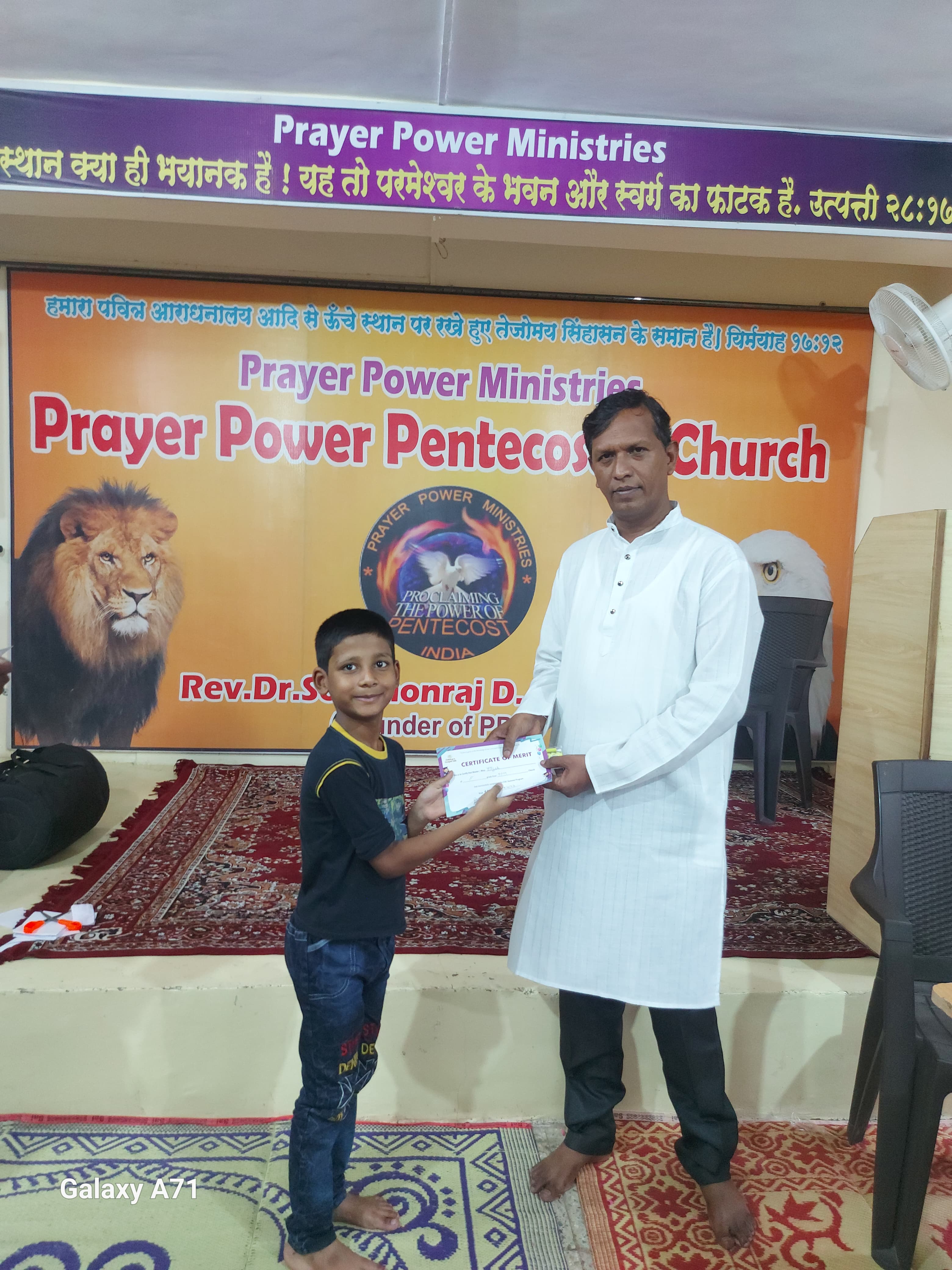 Church Events
